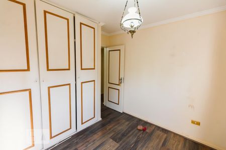Apartamento para alugar com 90m², 2 quartos e sem vagaQuarto 2