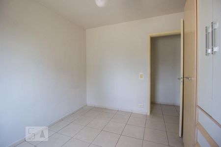 Quarto 1 de apartamento para alugar com 2 quartos, 59m² em Butantã, São Paulo