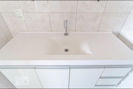 Apartamento à venda com 78m², 3 quartos e 1 vagaBanheiro Social