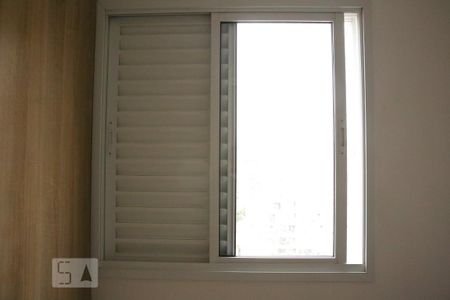 Apartamento para alugar com 50m², 2 quartos e 1 vagaJanela Quarto 1