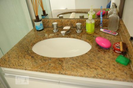 Apartamento para alugar com 50m², 2 quartos e 1 vagaBanheiro