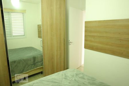 Apartamento para alugar com 50m², 2 quartos e 1 vagaQuarto 2