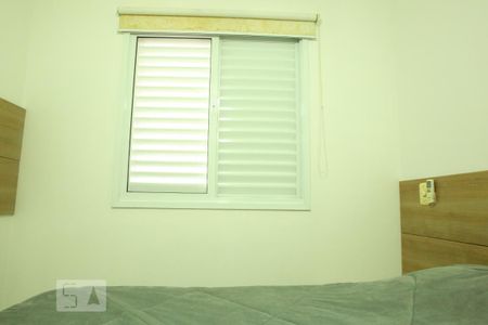 Apartamento para alugar com 50m², 2 quartos e 1 vagaJanela Quarto 2