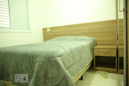 Apartamento para alugar com 50m², 2 quartos e 1 vagaQuarto 2