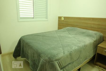 Apartamento para alugar com 50m², 2 quartos e 1 vagaQuarto 2