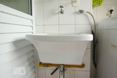 Apartamento para alugar com 50m², 2 quartos e 1 vagaLavanderia