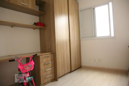 Apartamento para alugar com 50m², 2 quartos e 1 vagaQuarto 1