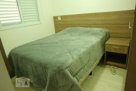 Apartamento para alugar com 50m², 2 quartos e 1 vagaQuarto 2