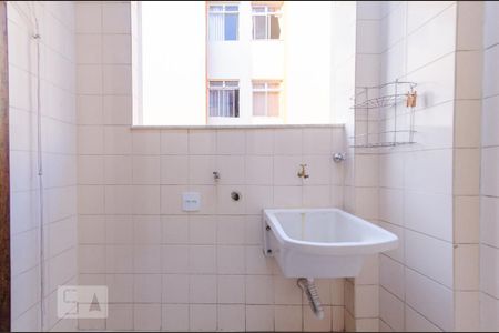 Apartamento para alugar com 77m², 2 quartos e 1 vaga Apartamento para alugar com 77m², 2 quartos e 1 vagaÁrea de Serviço