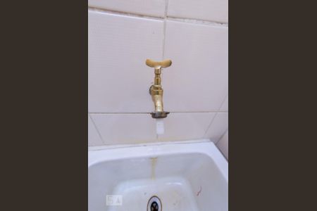 Apartamento para alugar com 77m², 2 quartos e 1 vaga Apartamento para alugar com 77m², 2 quartos e 1 vagaÁrea de Serviço