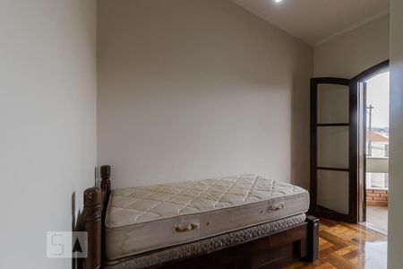 Casa à venda com 500m², 4 quartos e 6 vagasQuarto 1