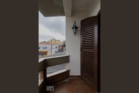 Casa à venda com 500m², 4 quartos e 6 vagasSacada do Quarto 2