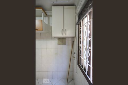 Casa de condomínio à venda com 83m², 2 quartos e 2 vagasLavanderia