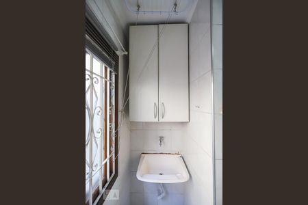 Casa de condomínio à venda com 83m², 2 quartos e 2 vagasLavanderia