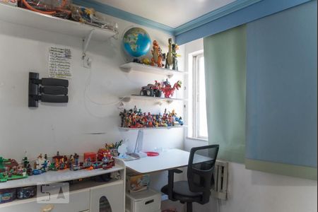 Apartamento à venda com 90m², 2 quartos e 1 vaga Apartamento à venda com 90m², 2 quartos e 1 vagaQuarto 1