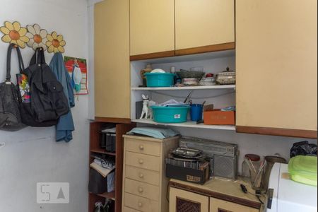 Apartamento à venda com 90m², 2 quartos e 1 vaga Apartamento à venda com 90m², 2 quartos e 1 vagaQuarto de Serviço