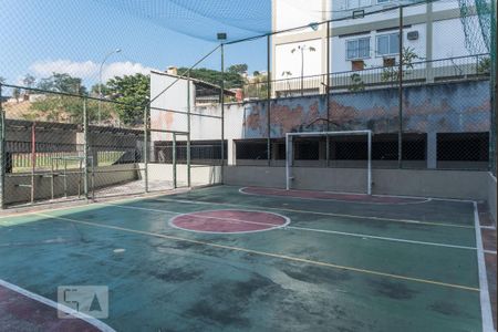 Apartamento à venda com 90m², 2 quartos e 1 vaga Apartamento à venda com 90m², 2 quartos e 1 vagaÁrea Comum - Quadra