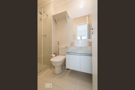 Apartamento para alugar com 49m², 1 quarto e 1 vagaBanheiro