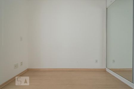 Apartamento para alugar com 49m², 1 quarto e 1 vagaQuarto