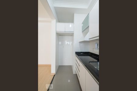 Apartamento para alugar com 49m², 1 quarto e 1 vagaCozinha