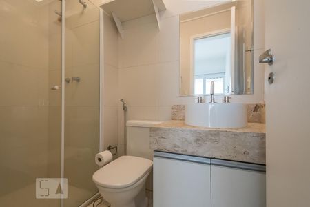 Apartamento para alugar com 49m², 1 quarto e 1 vagaBanheiro