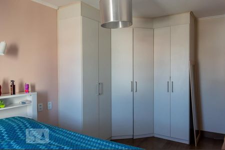 Apartamento para alugar com 68m², 2 quartos e 1 vaga Apartamento para alugar com 68m², 2 quartos e 1 vagaQuarto 2