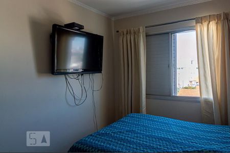 Apartamento para alugar com 68m², 2 quartos e 1 vaga Apartamento para alugar com 68m², 2 quartos e 1 vagaQuarto 2