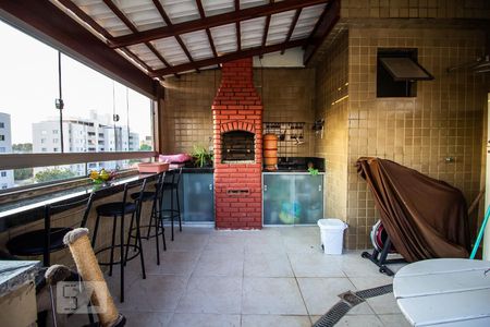 Apartamento à venda com 360m², 4 quartos e 2 vagas Apartamento à venda com 360m², 4 quartos e 2 vagasEspaço Gourmet