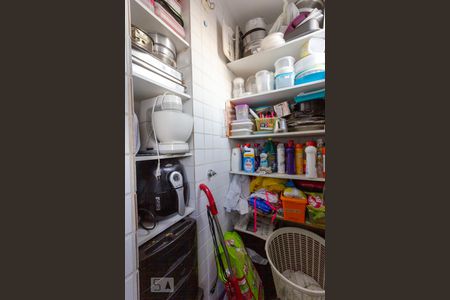 Apartamento à venda com 360m², 4 quartos e 2 vagas Apartamento à venda com 360m², 4 quartos e 2 vagasQuarto de Apoio