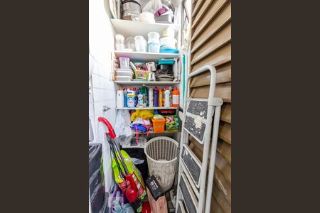 Apartamento à venda com 360m², 4 quartos e 2 vagas Apartamento à venda com 360m², 4 quartos e 2 vagasQuarto de Apoio