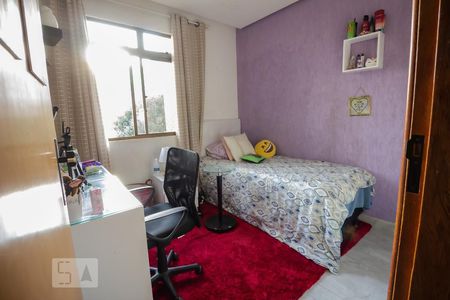 Apartamento à venda com 360m², 4 quartos e 2 vagas Apartamento à venda com 360m², 4 quartos e 2 vagasQuarto 2