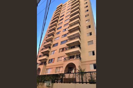 Apartamento para alugar com 107m², 3 quartos e 2 vagas Apartamento para alugar com 107m², 3 quartos e 2 vagasFachada