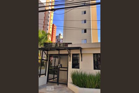 Apartamento para alugar com 107m², 3 quartos e 2 vagas Apartamento para alugar com 107m², 3 quartos e 2 vagasFachada