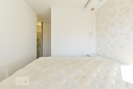 Apartamento para alugar com 60m², 2 quartos e 1 vagaQuarto 2 - Suíte