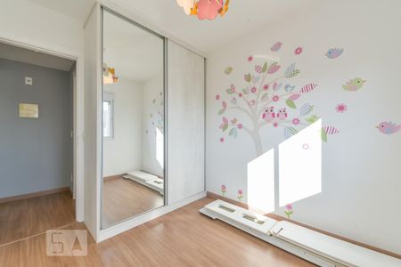 Apartamento para alugar com 60m², 2 quartos e 1 vagaQuarto 1