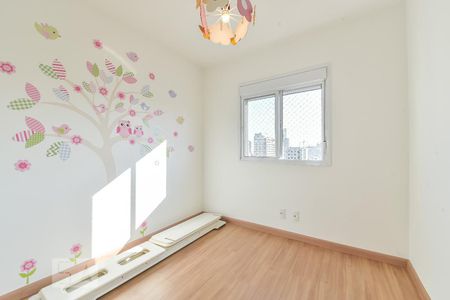 Apartamento para alugar com 60m², 2 quartos e 1 vagaQuarto 1