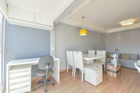 Apartamento para alugar com 60m², 2 quartos e 1 vagaSala