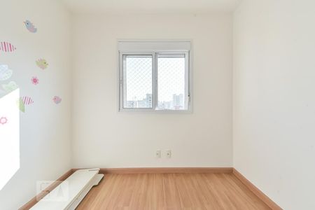 Apartamento para alugar com 60m², 2 quartos e 1 vagaQuarto 1