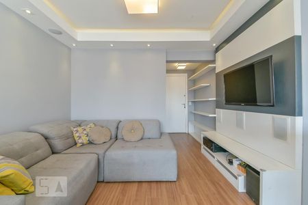 Apartamento para alugar com 60m², 2 quartos e 1 vagaSala