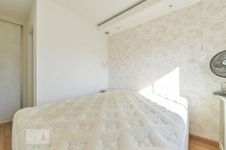 Apartamento para alugar com 60m², 2 quartos e 1 vagaQuarto 2 - Suíte