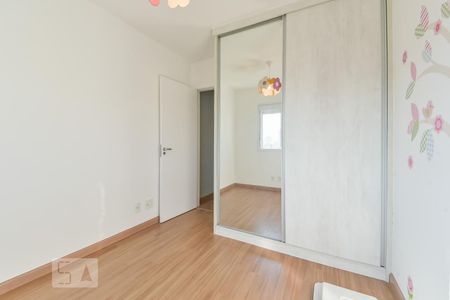 Apartamento para alugar com 60m², 2 quartos e 1 vagaQuarto 1