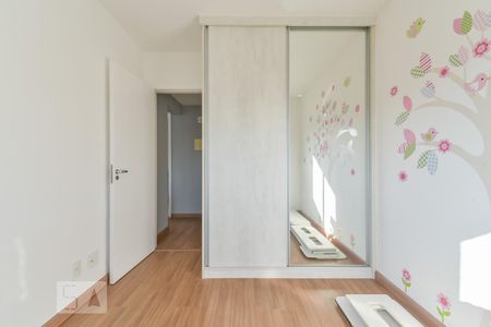 Apartamento para alugar com 60m², 2 quartos e 1 vagaQuarto 1