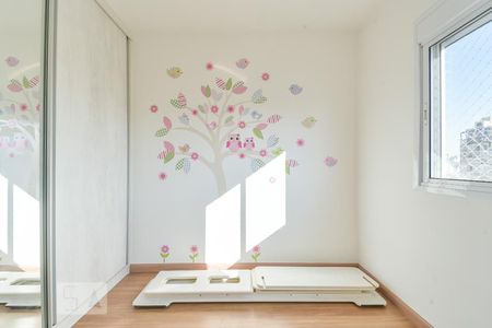 Apartamento para alugar com 60m², 2 quartos e 1 vagaQuarto 1