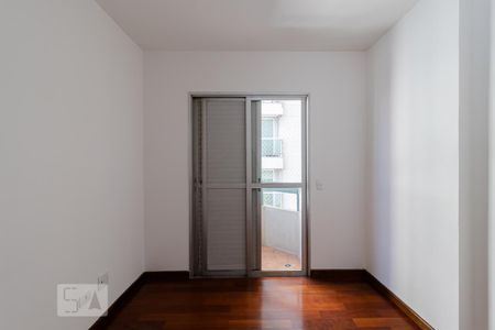 Apartamento para alugar com 62m², 2 quartos e 1 vaga Apartamento para alugar com 62m², 2 quartos e 1 vagaQuarto 1