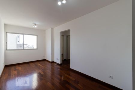 Apartamento para alugar com 62m², 2 quartos e 1 vaga Apartamento para alugar com 62m², 2 quartos e 1 vagaSala