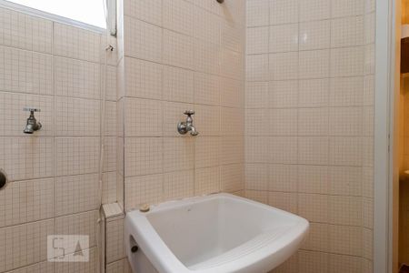 Apartamento para alugar com 62m², 2 quartos e 1 vaga Apartamento para alugar com 62m², 2 quartos e 1 vagaÁrea de Serviço