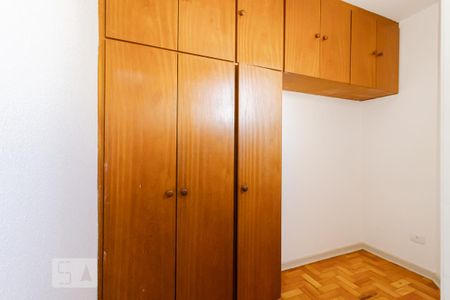 Apartamento para alugar com 62m², 2 quartos e 1 vaga Apartamento para alugar com 62m², 2 quartos e 1 vagaQuarto de Serviço