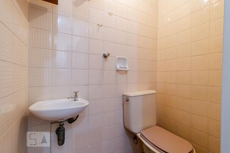 Apartamento para alugar com 62m², 2 quartos e 1 vaga Apartamento para alugar com 62m², 2 quartos e 1 vagaBanheiro de Serviço