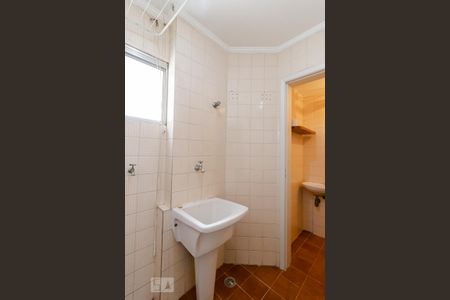 Apartamento para alugar com 62m², 2 quartos e 1 vaga Apartamento para alugar com 62m², 2 quartos e 1 vagaÁrea de Serviço