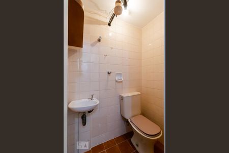 Apartamento para alugar com 62m², 2 quartos e 1 vaga Apartamento para alugar com 62m², 2 quartos e 1 vagaBanheiro de Serviço